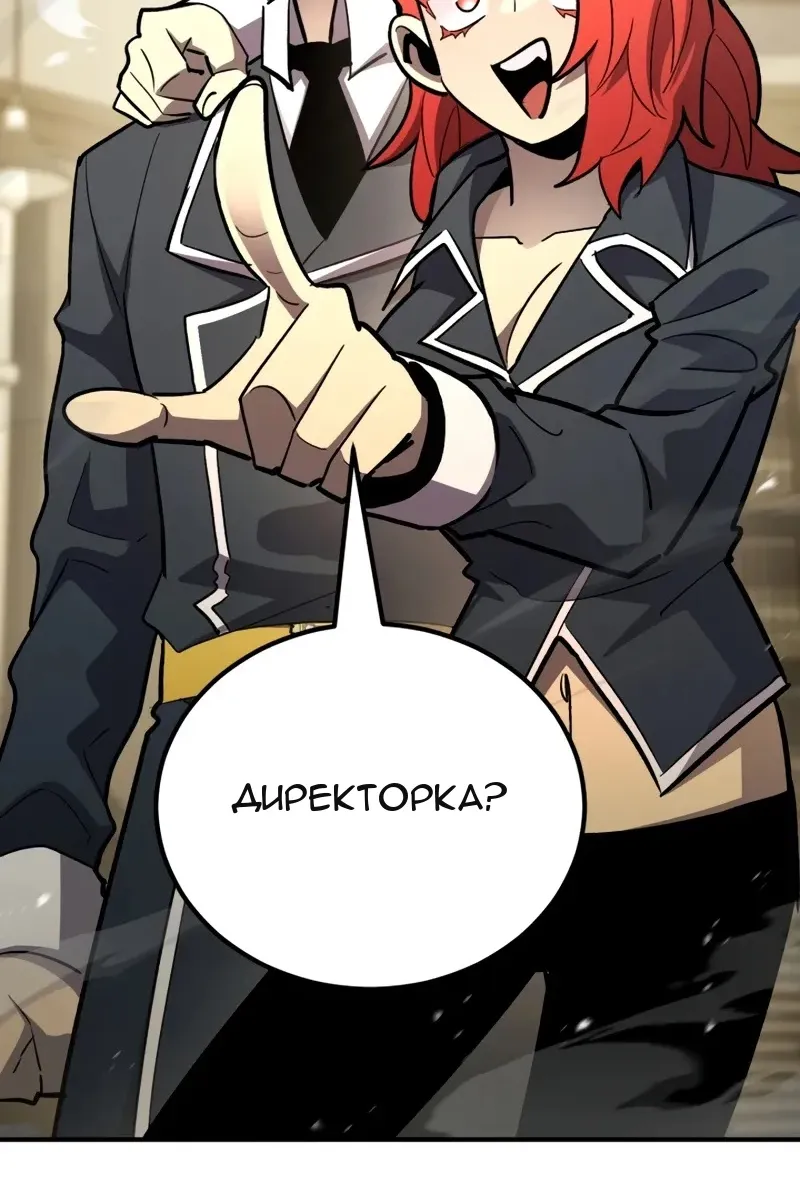 Сторінка 17