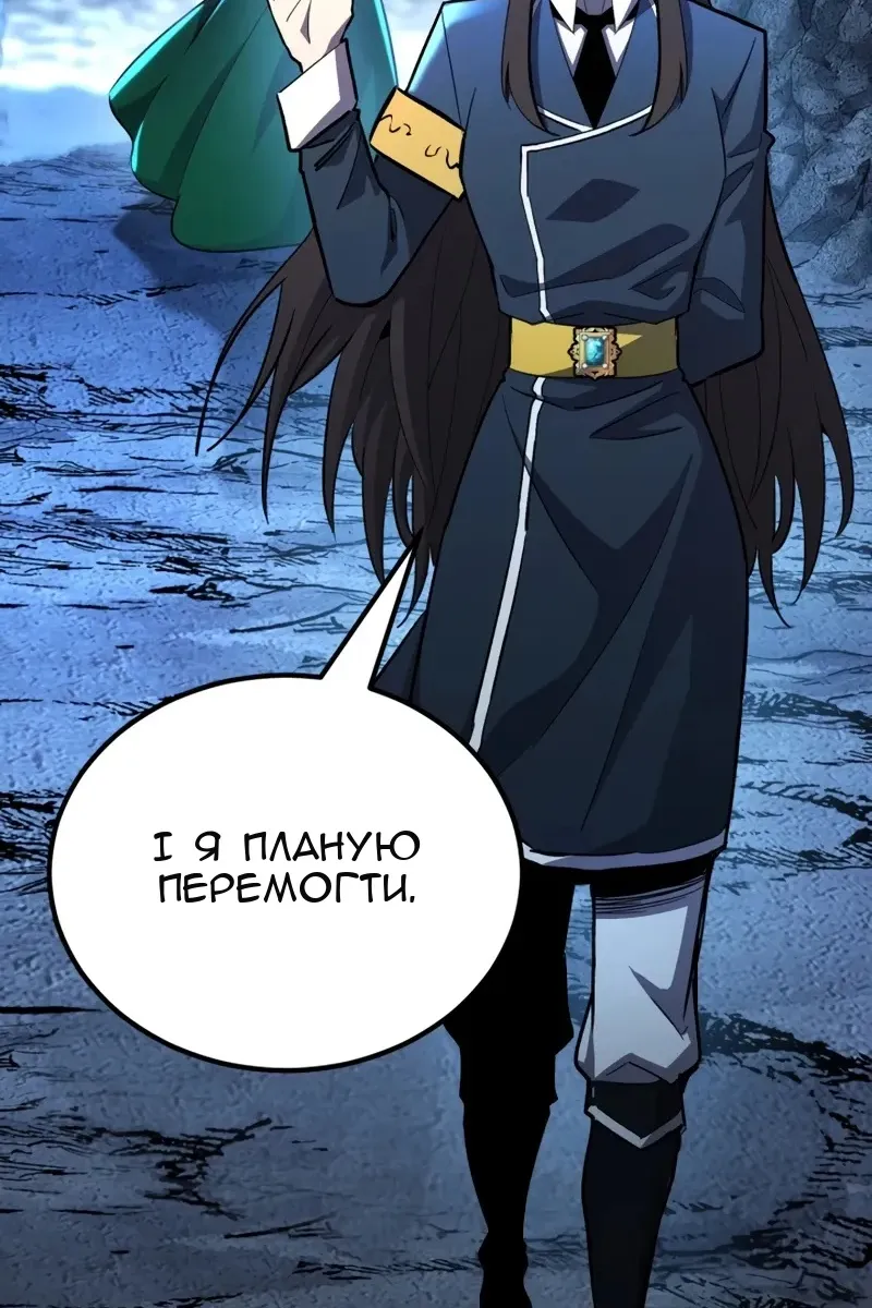 Сторінка 28