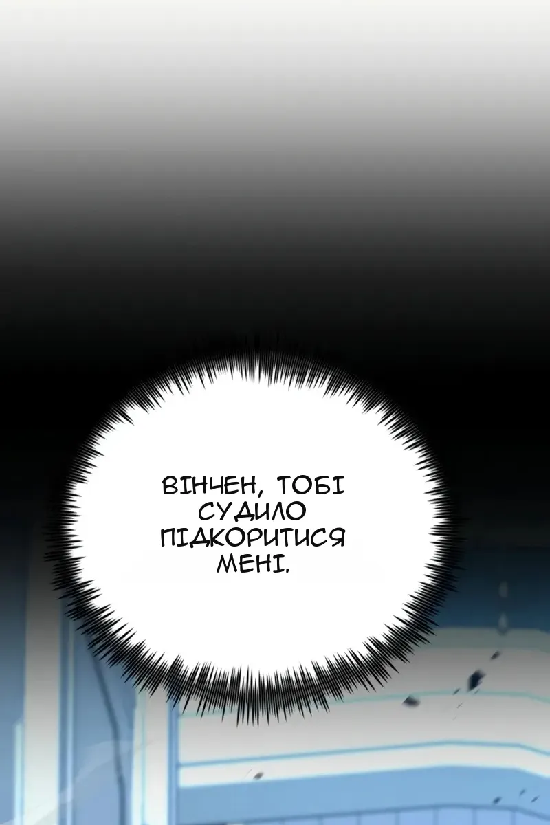 Сторінка 32