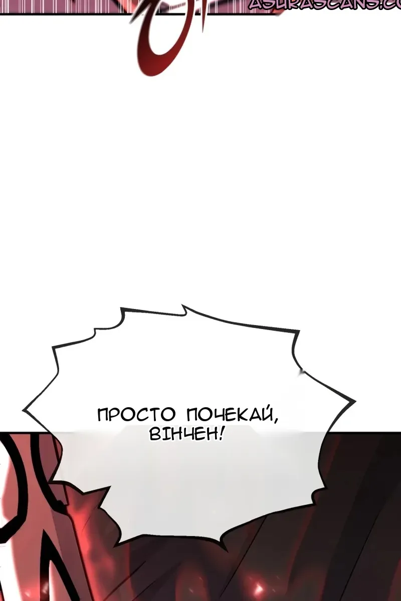 Сторінка 52