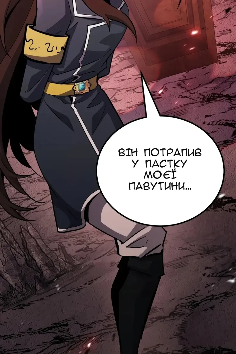 Сторінка 63
