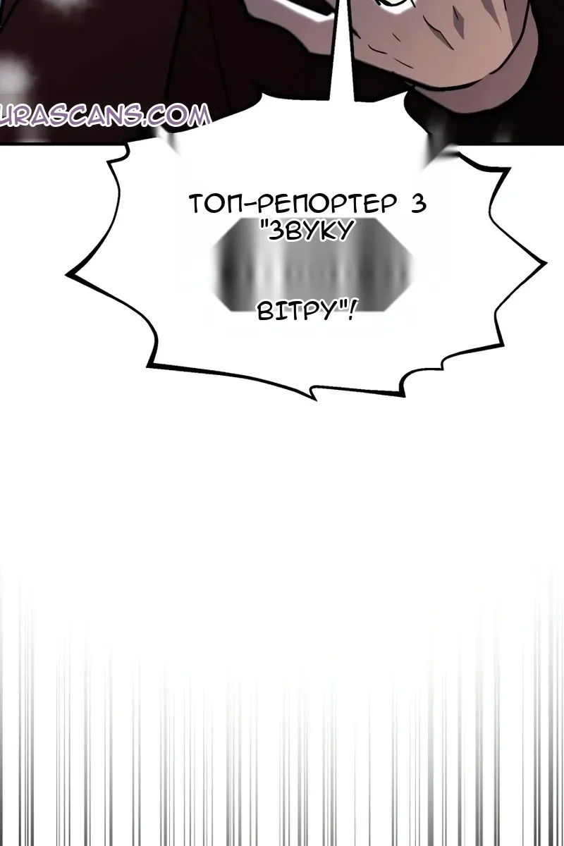 Сторінка 169