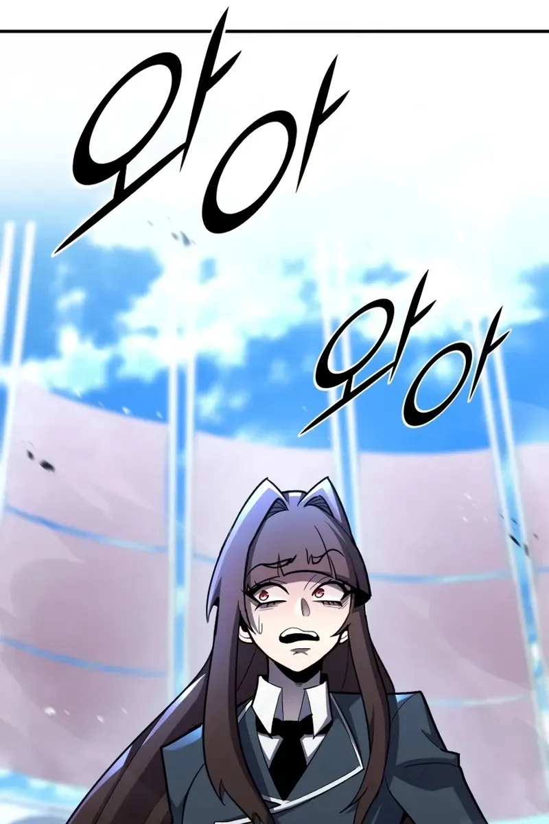 Сторінка 69