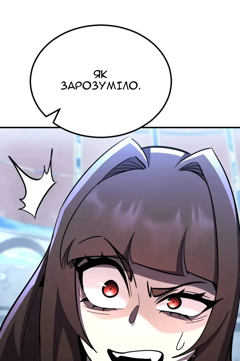 Сторінка 95