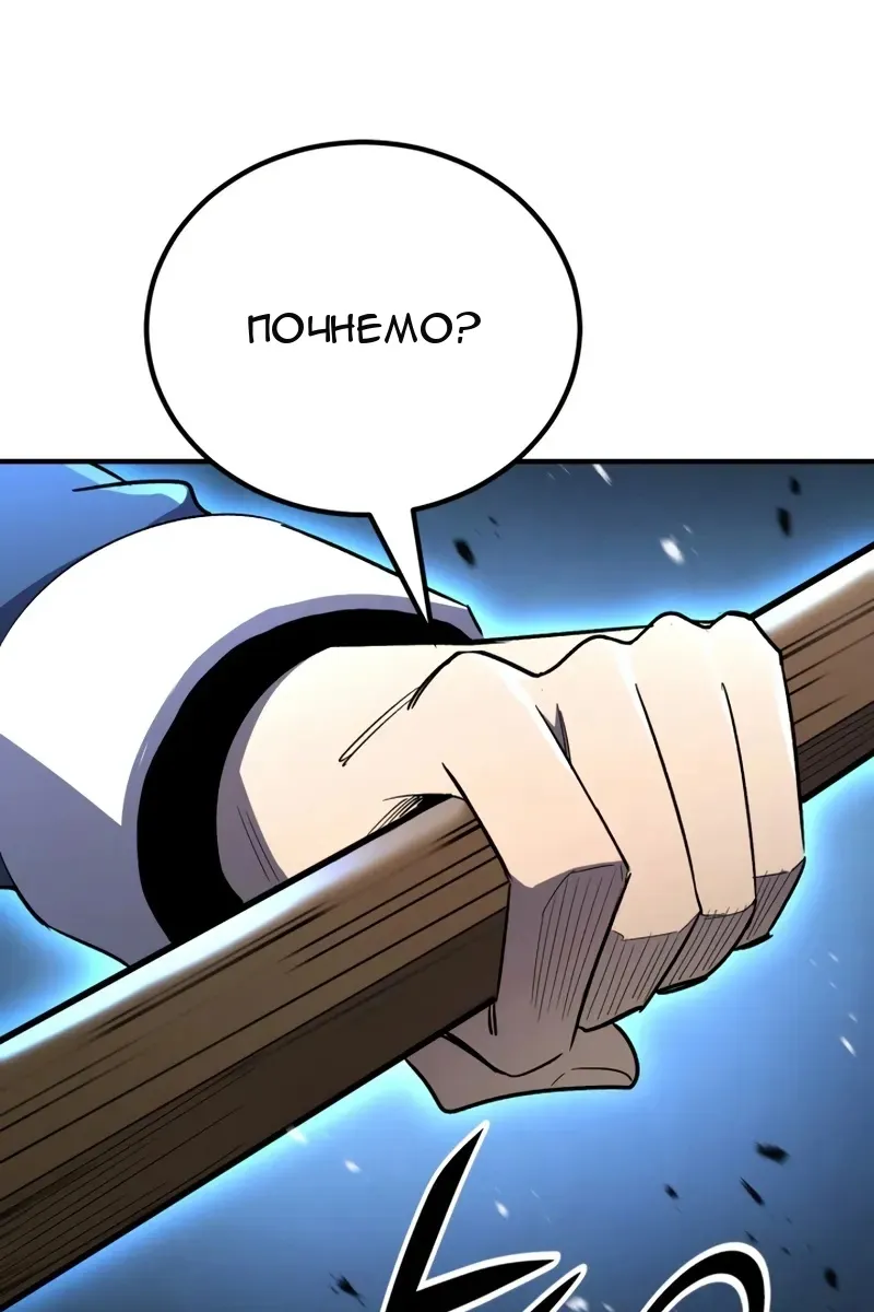 Сторінка 172