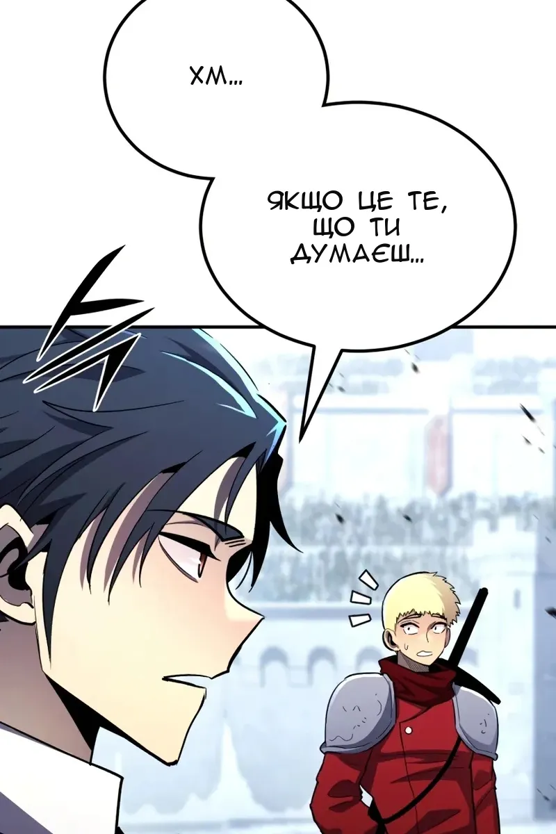 Сторінка 15