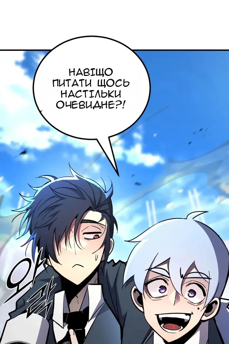 Сторінка 168