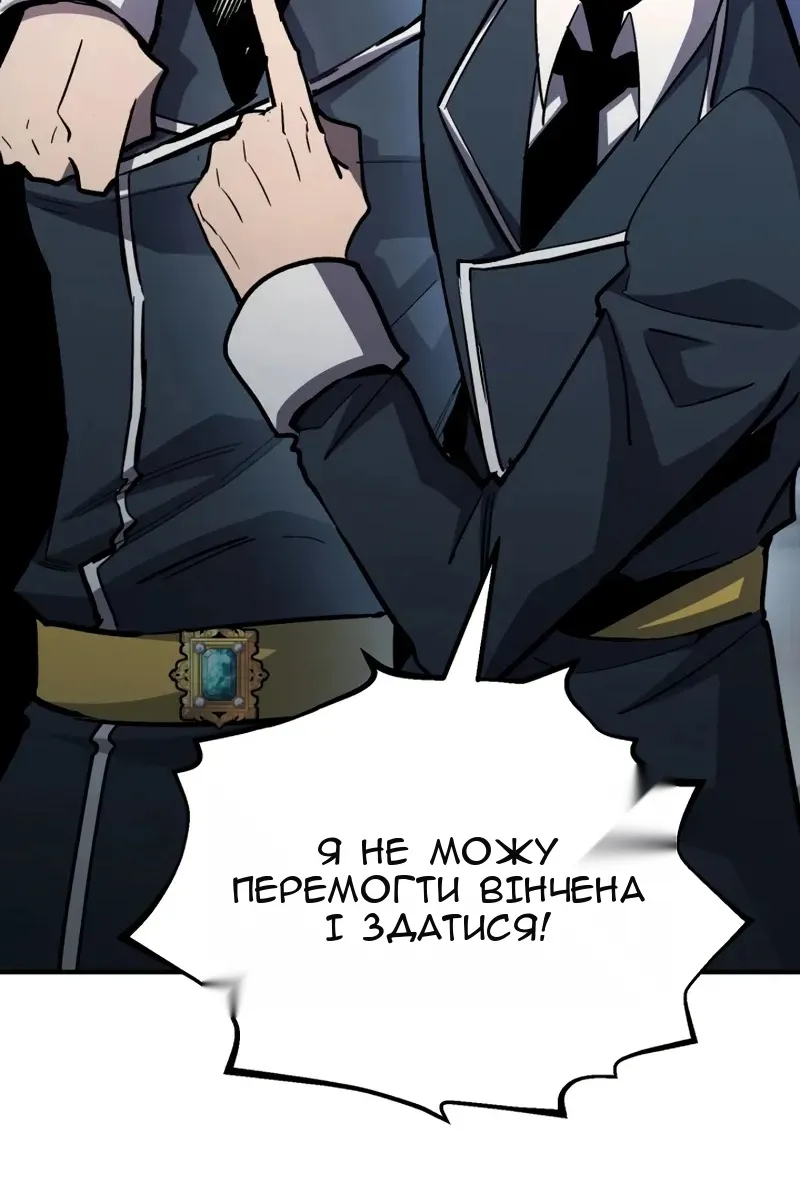 Сторінка 169