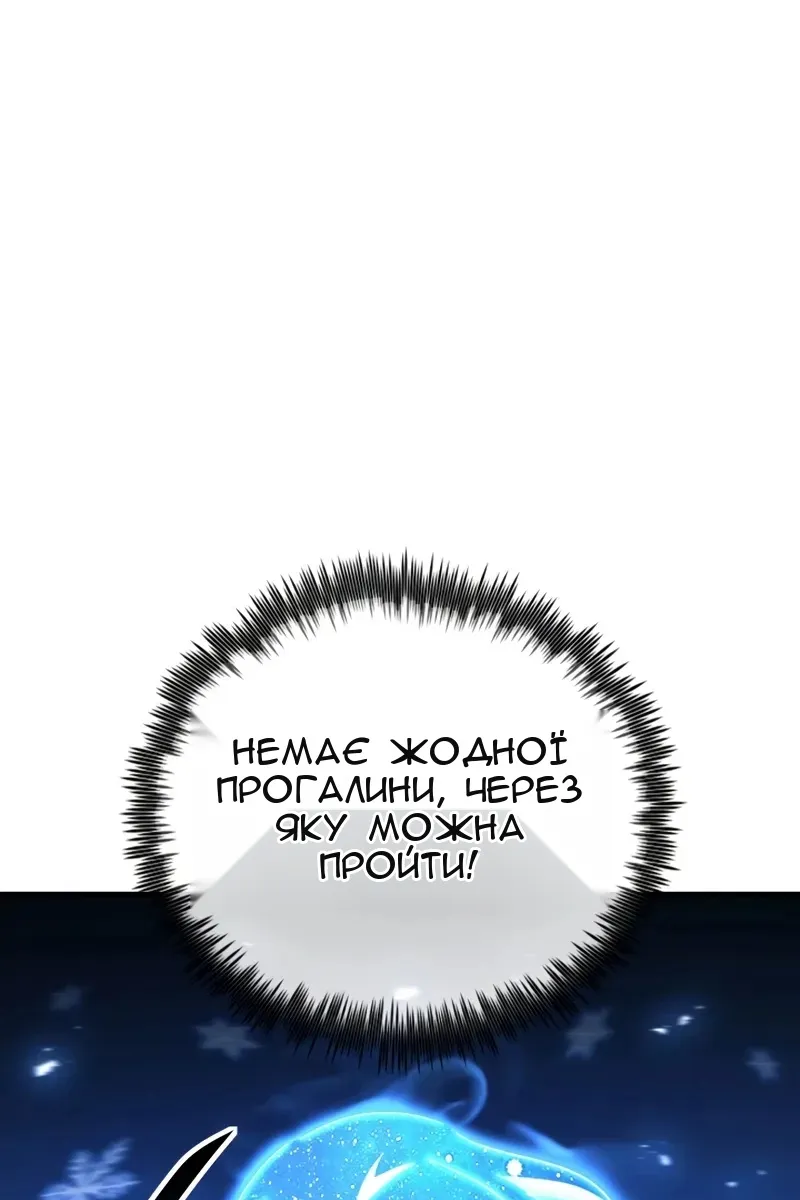 Сторінка 35