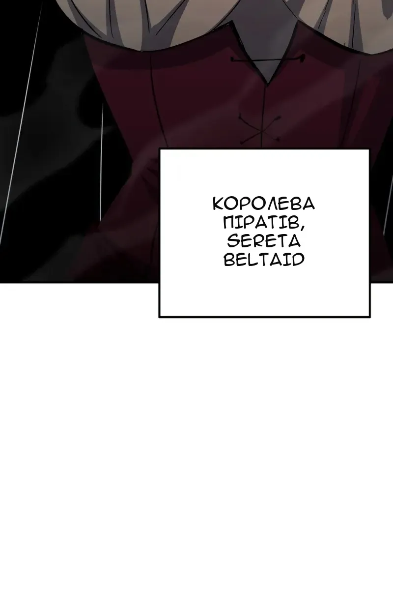 Сторінка 134