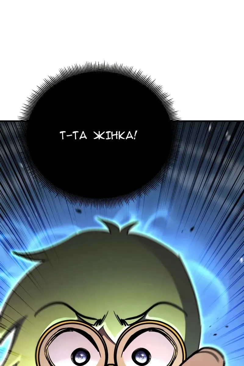 Сторінка 135