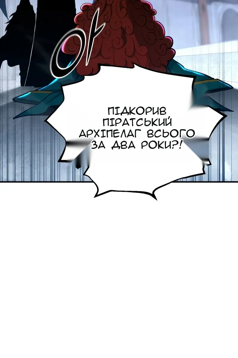 Сторінка 162