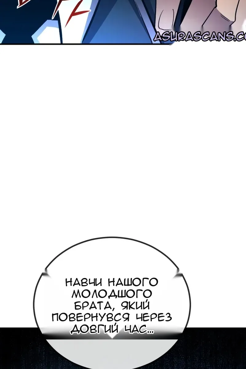Сторінка 21