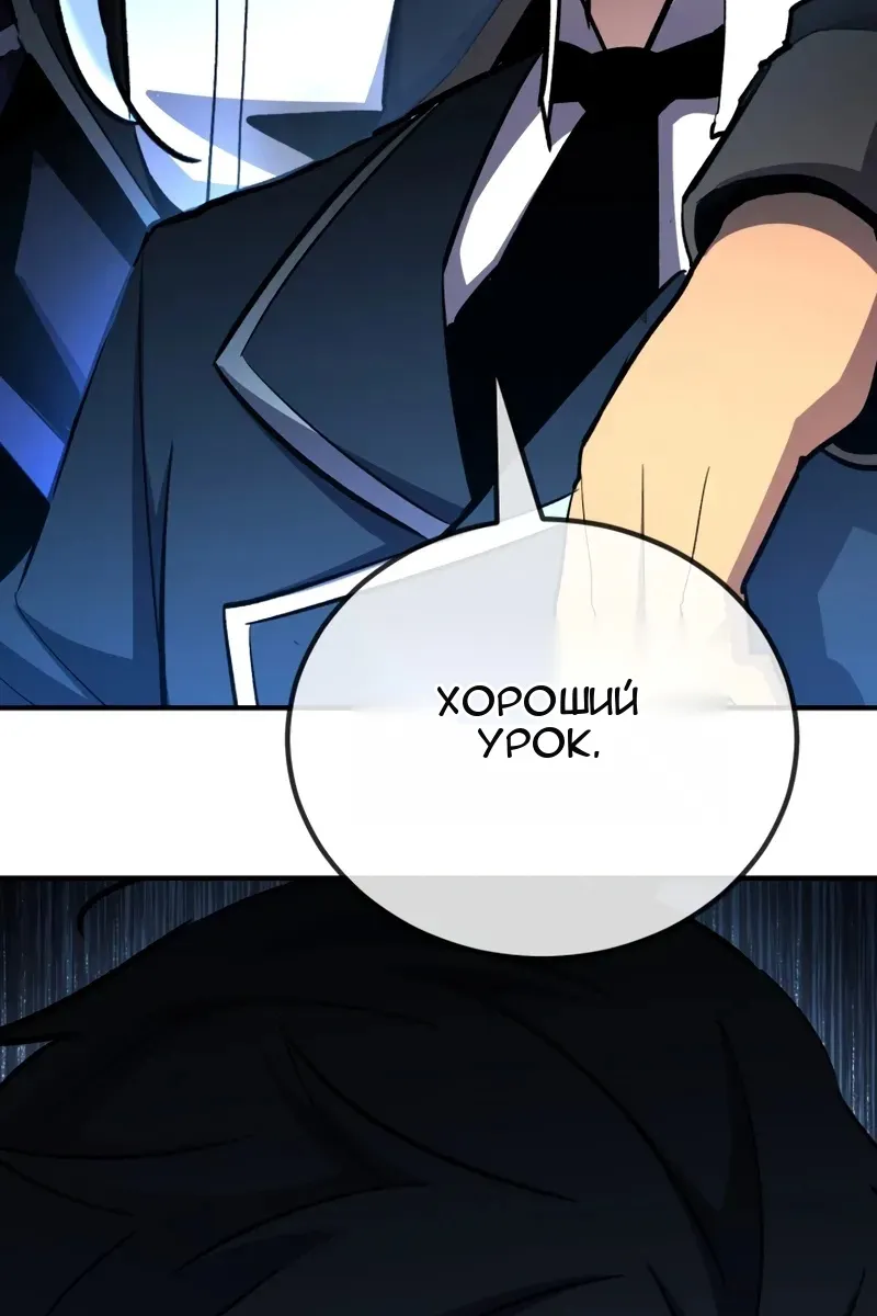 Сторінка 23