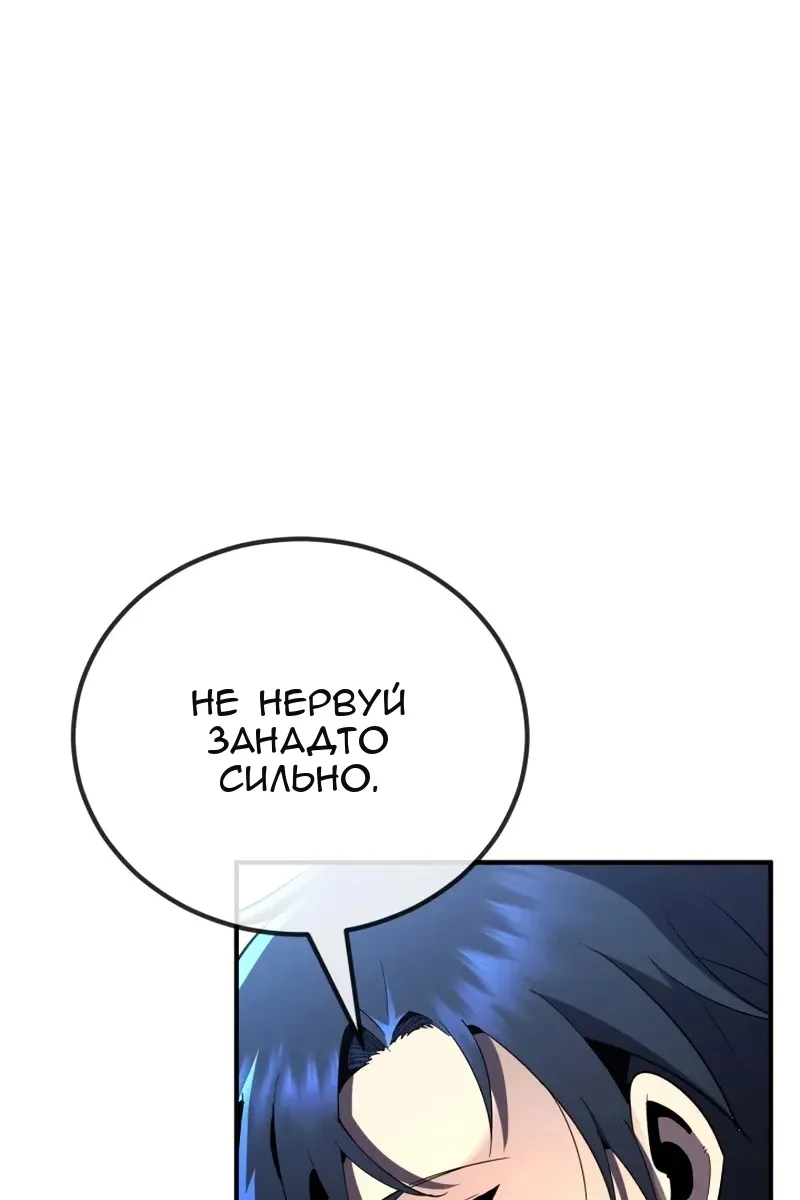 Сторінка 62
