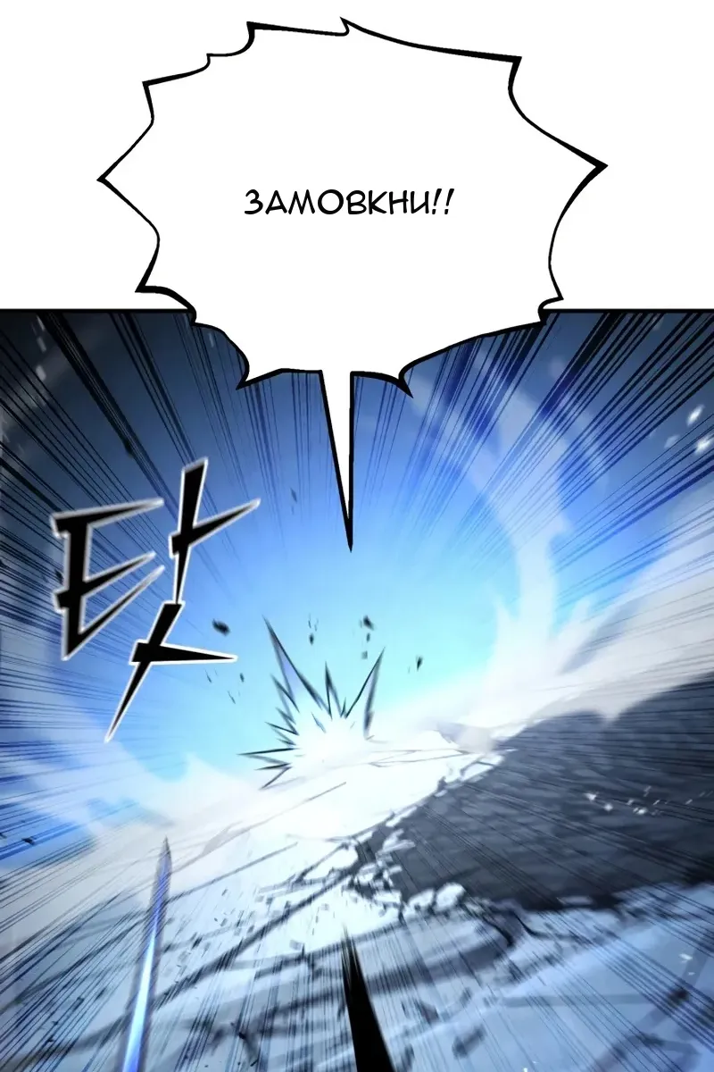 Сторінка 78