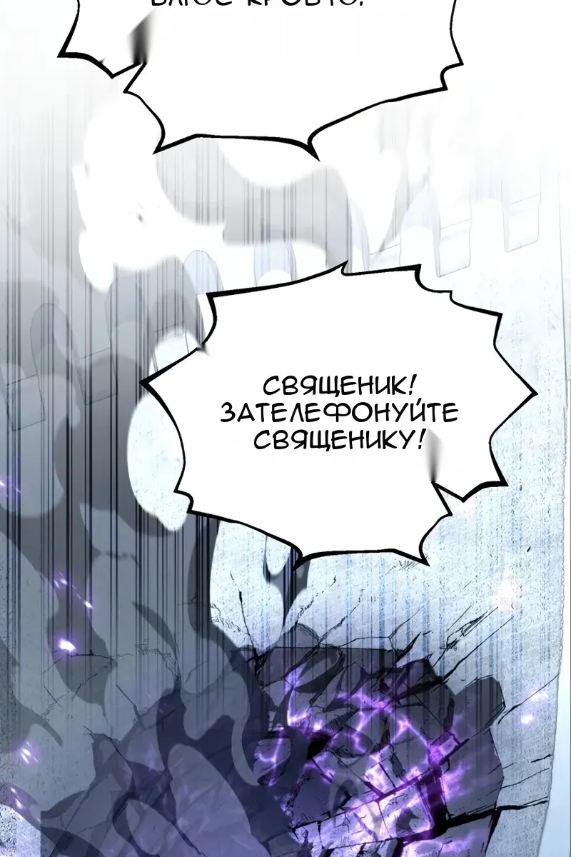 Сторінка 120