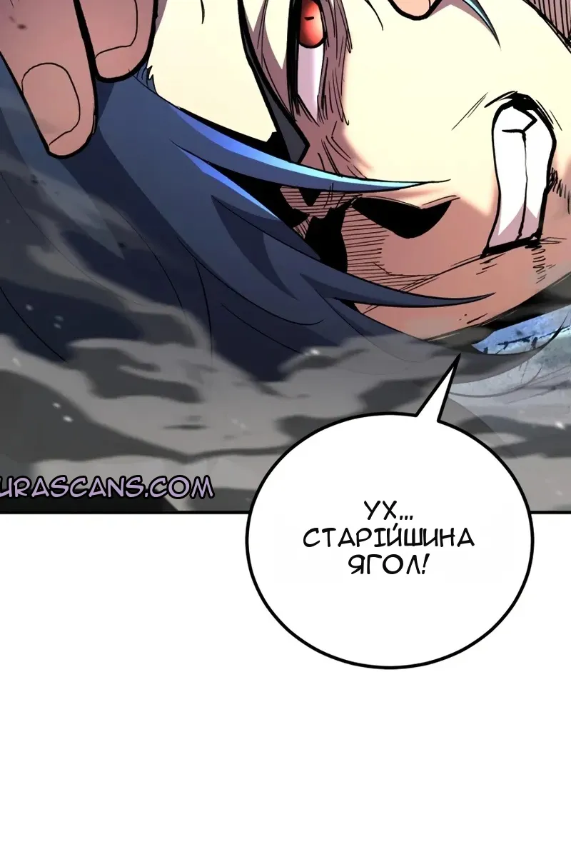 Сторінка 140