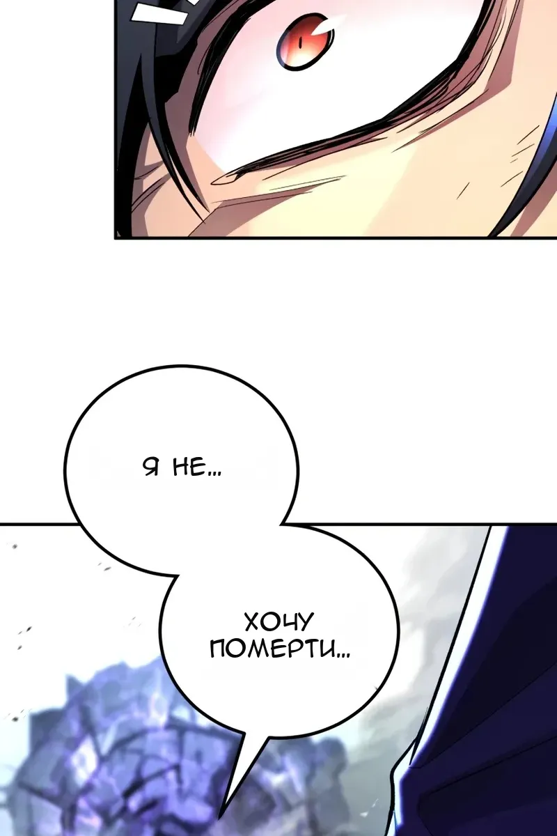 Сторінка 142