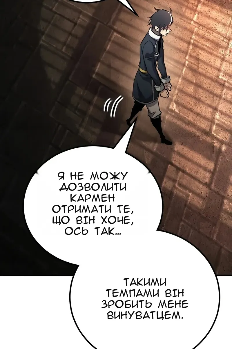 Сторінка 19