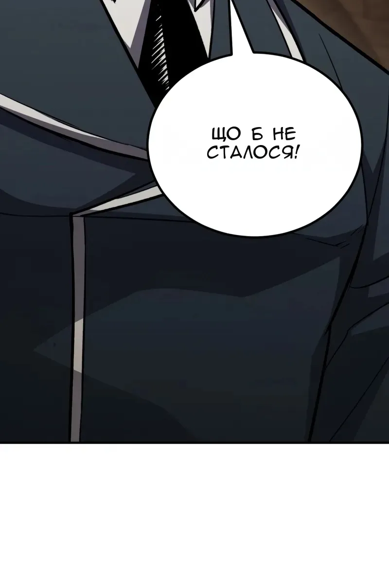 Сторінка 35