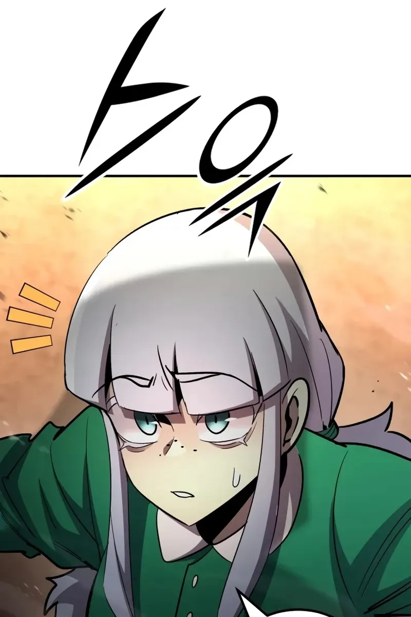 Сторінка 70
