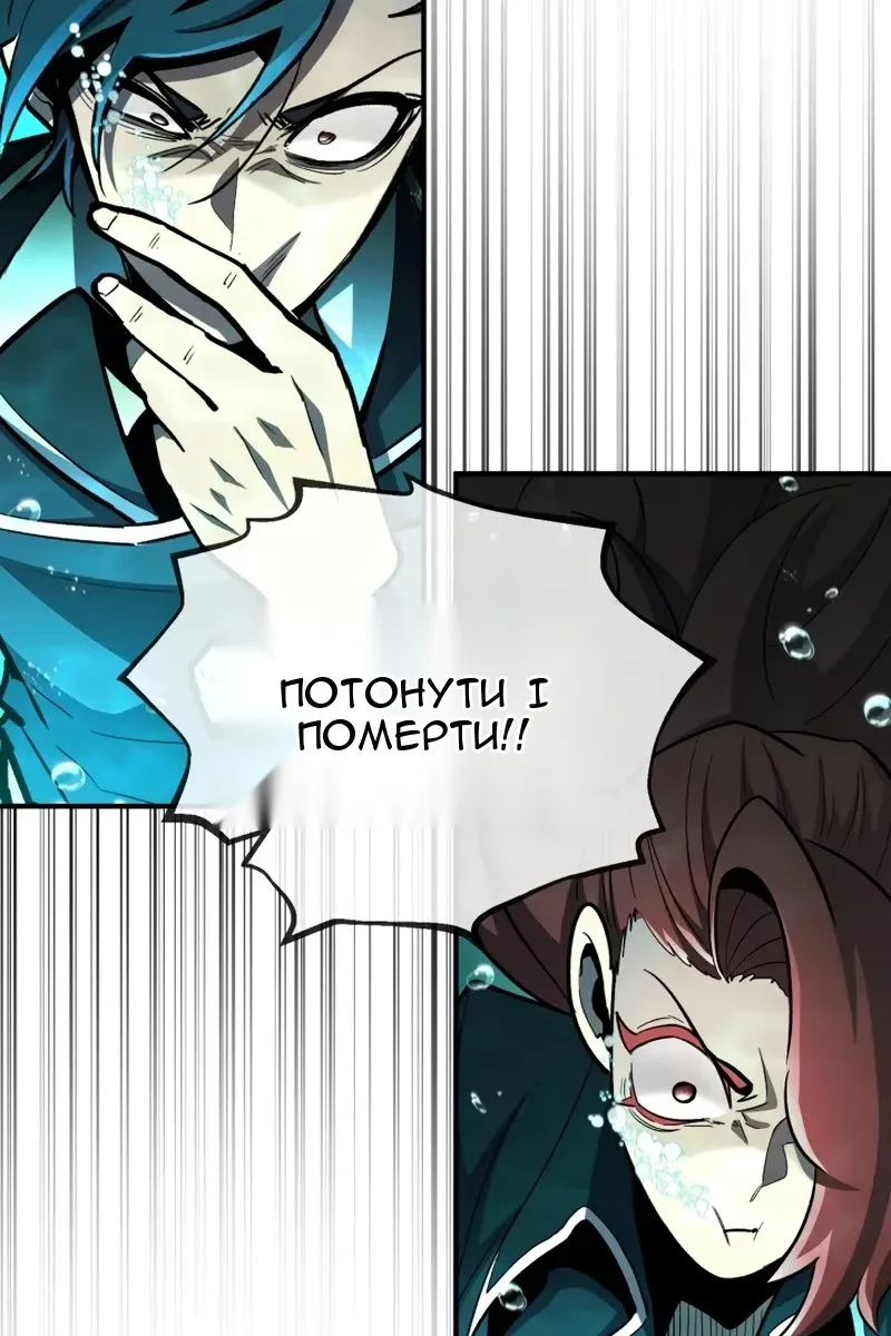 Сторінка 159