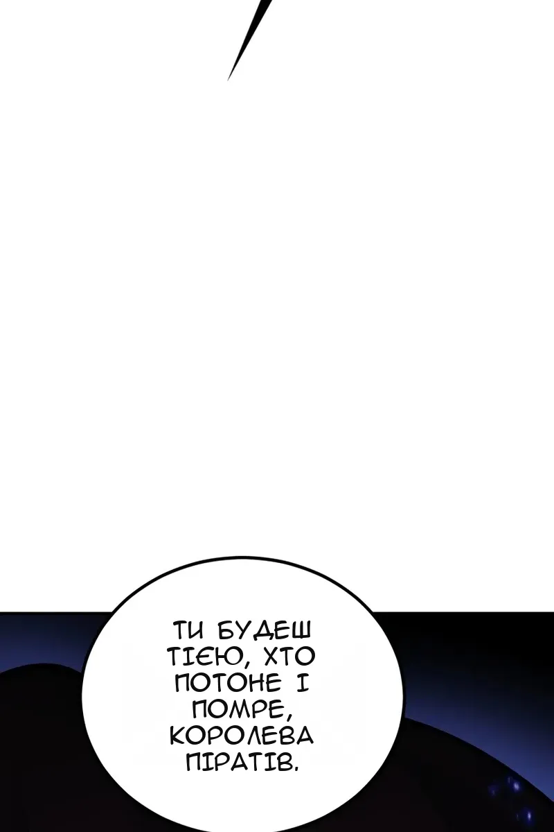 Сторінка 164