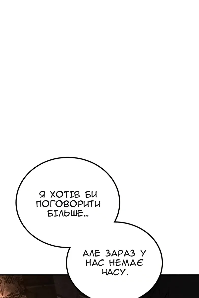 Сторінка 27