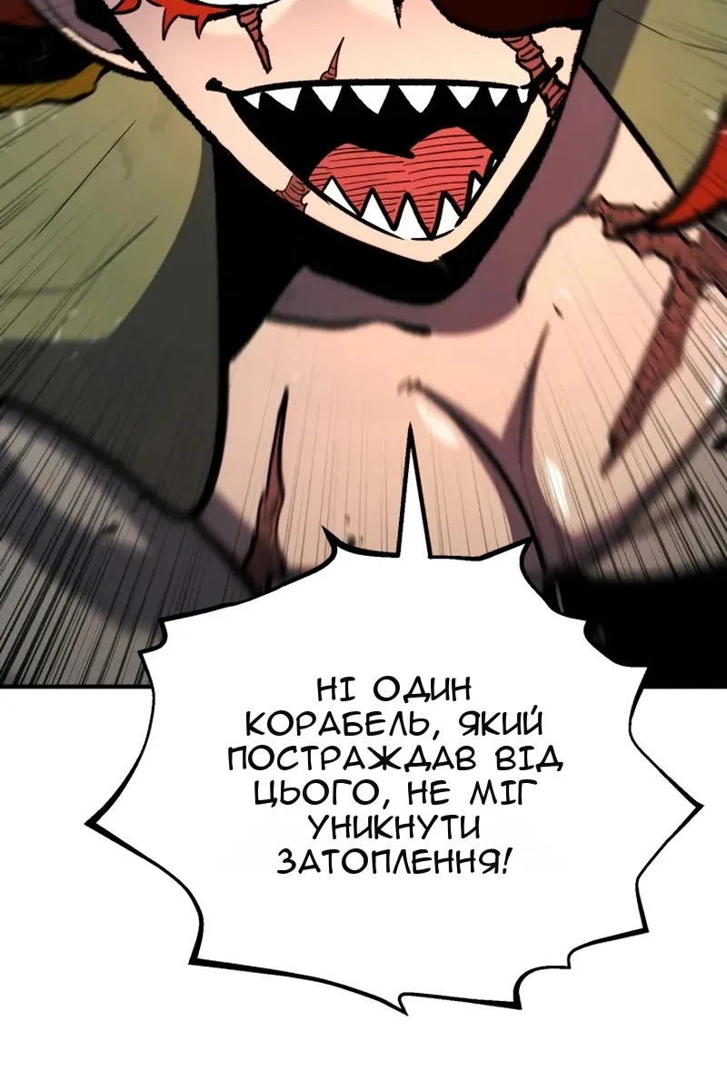 Сторінка 173