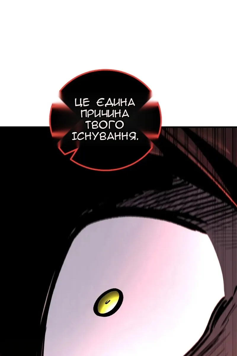 Сторінка 19