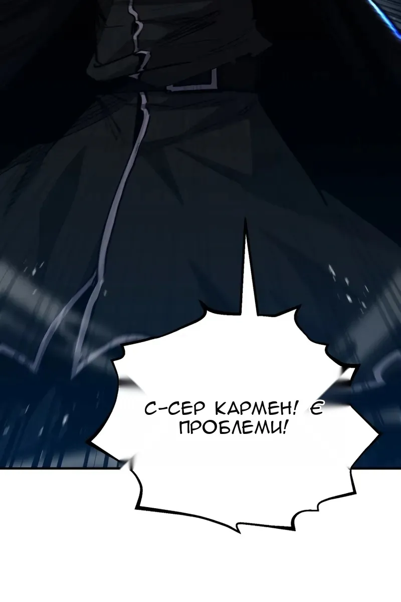 Сторінка 23