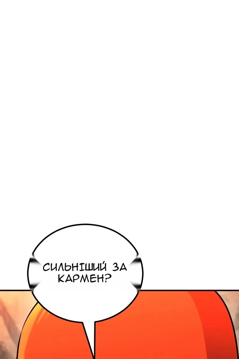 Сторінка 69