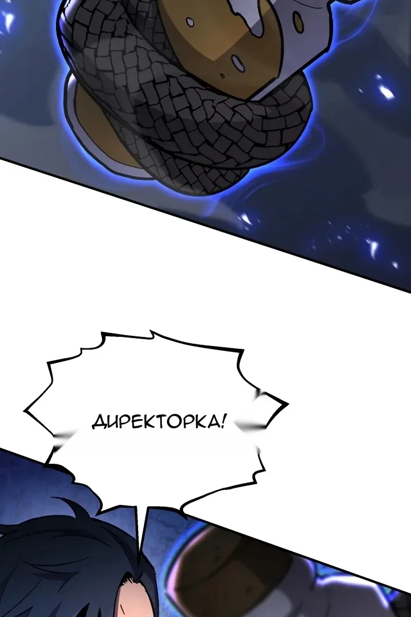 Сторінка 91