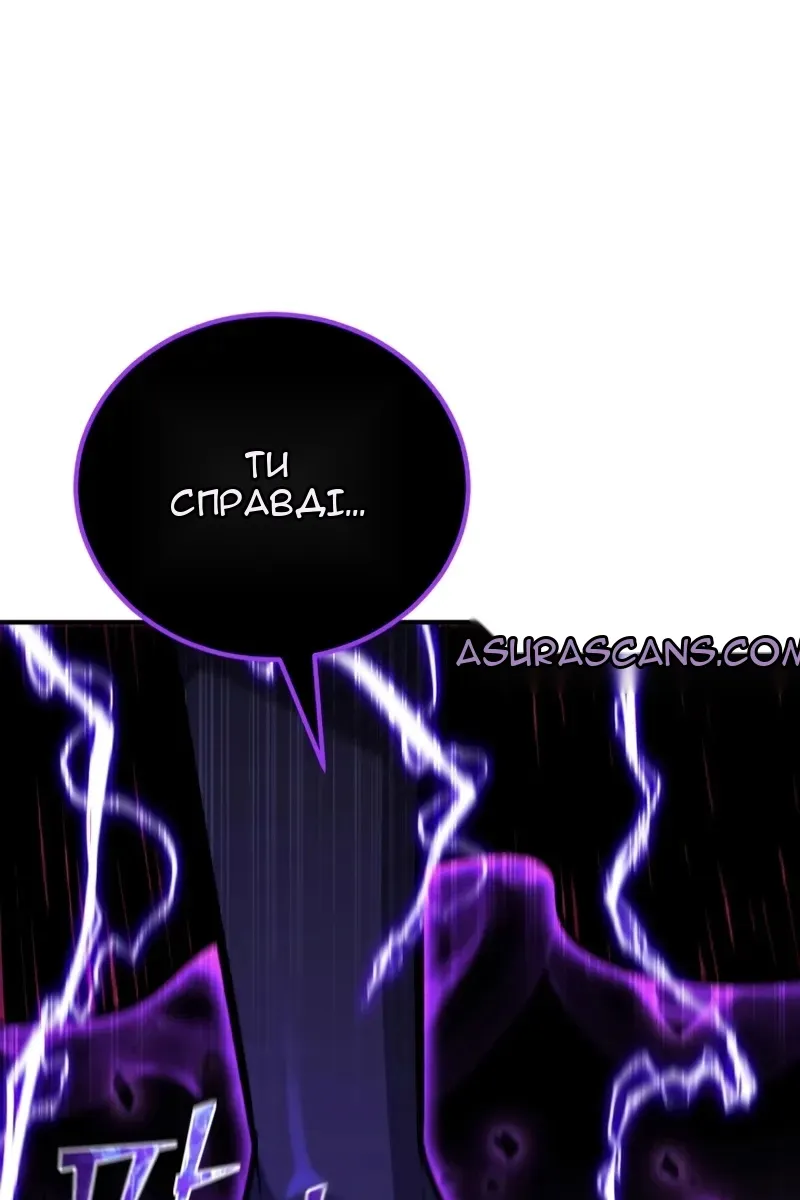 Сторінка 134