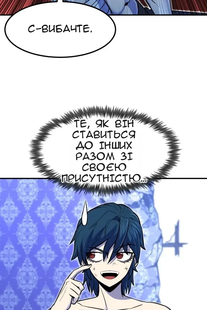 Сторінка 18