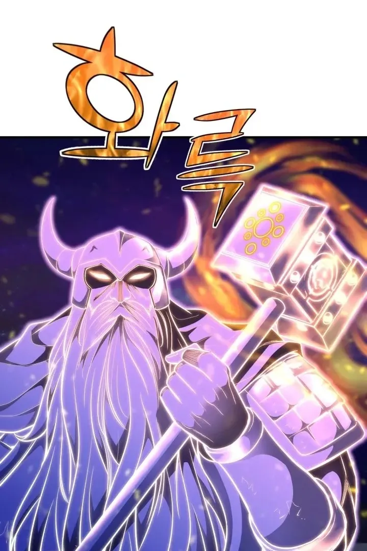 Сторінка 76