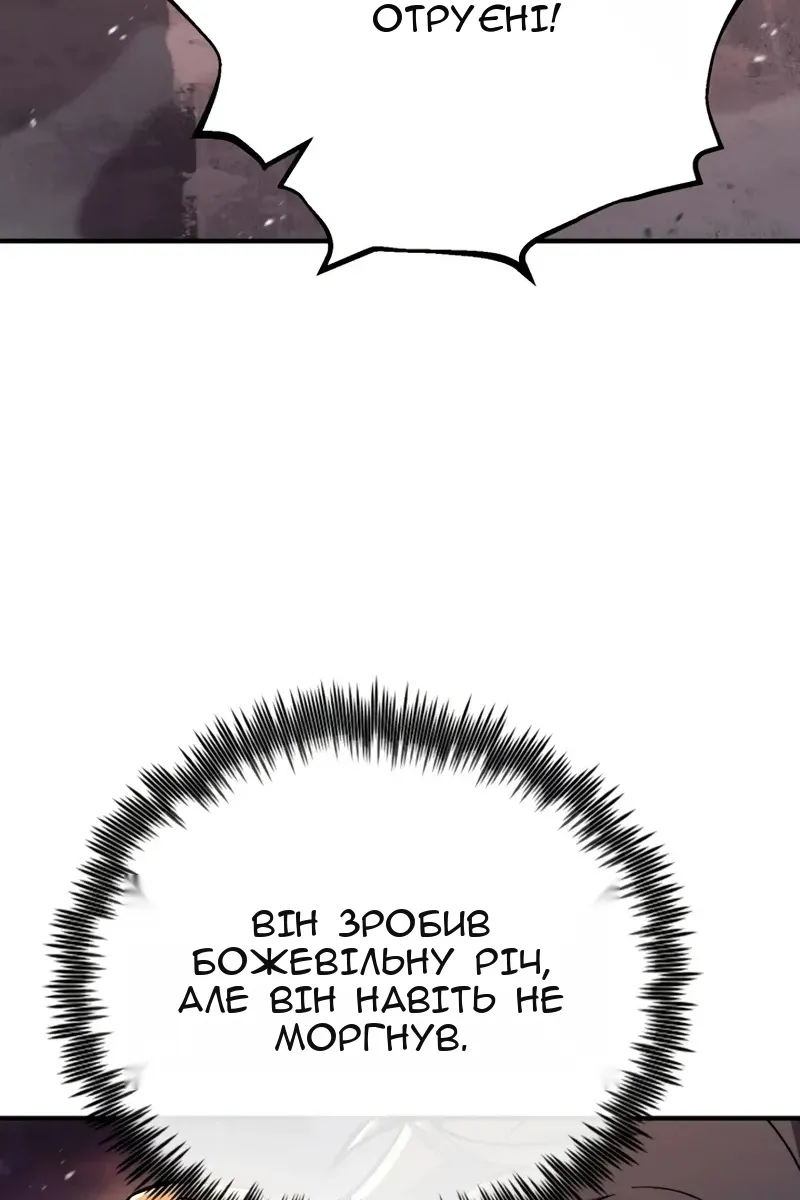 Сторінка 41