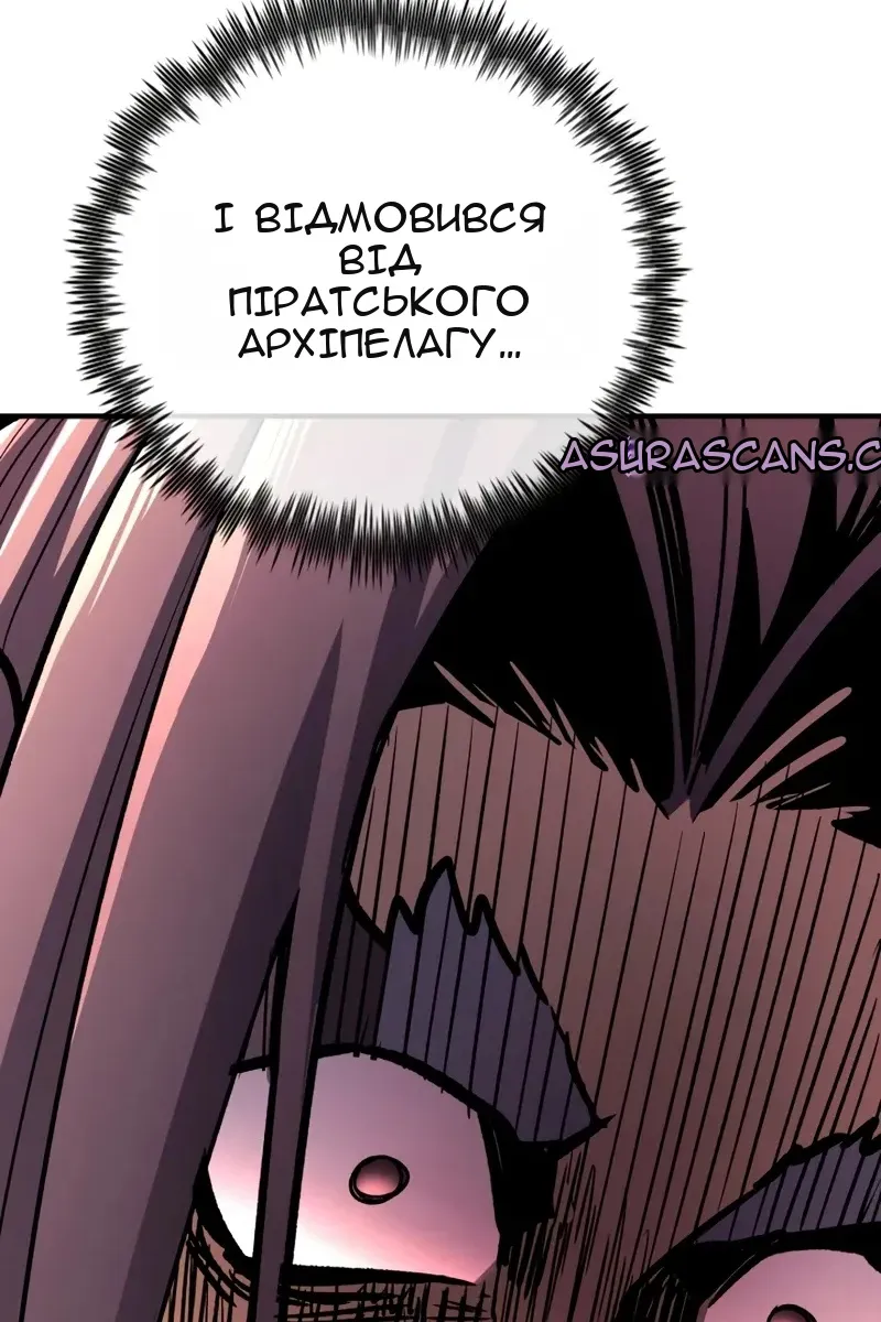 Сторінка 175