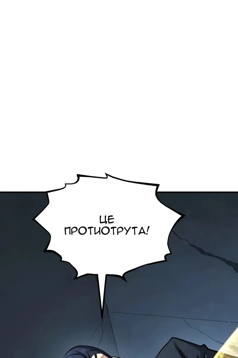 Сторінка 17