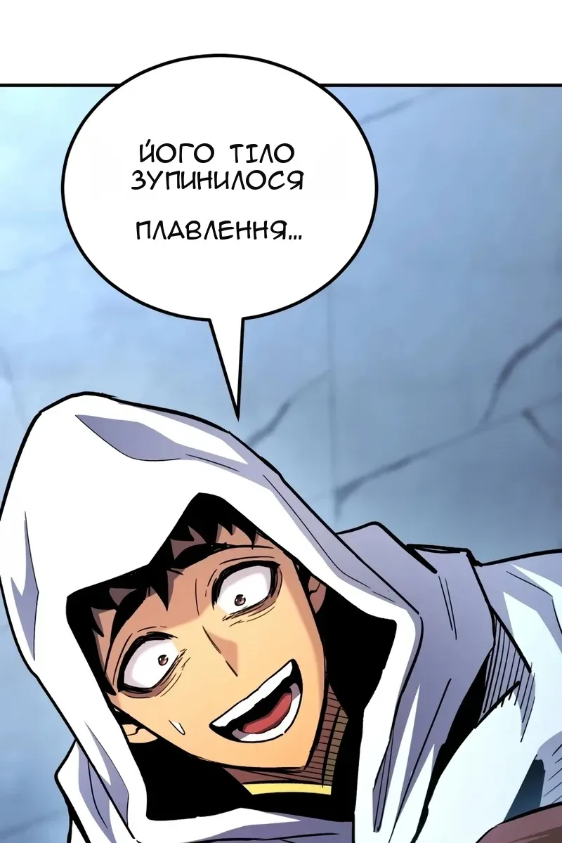 Сторінка 26