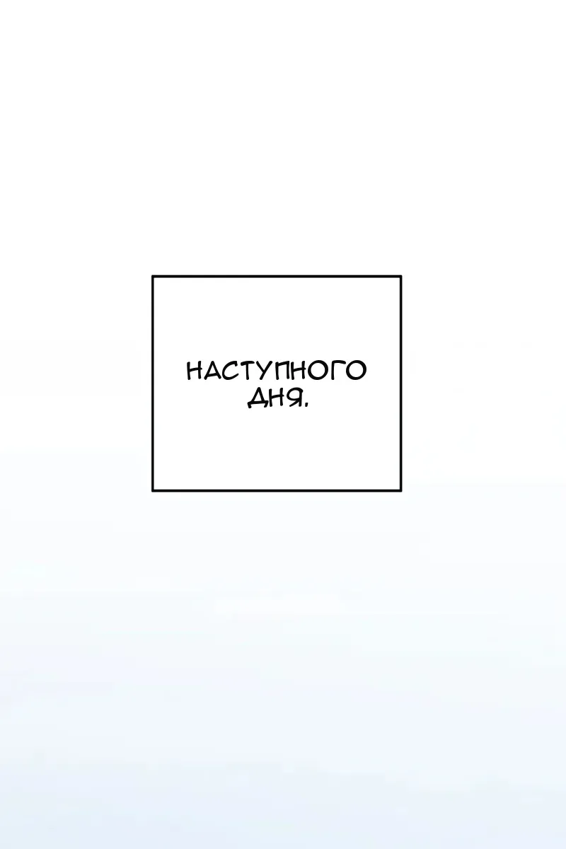 Сторінка 66