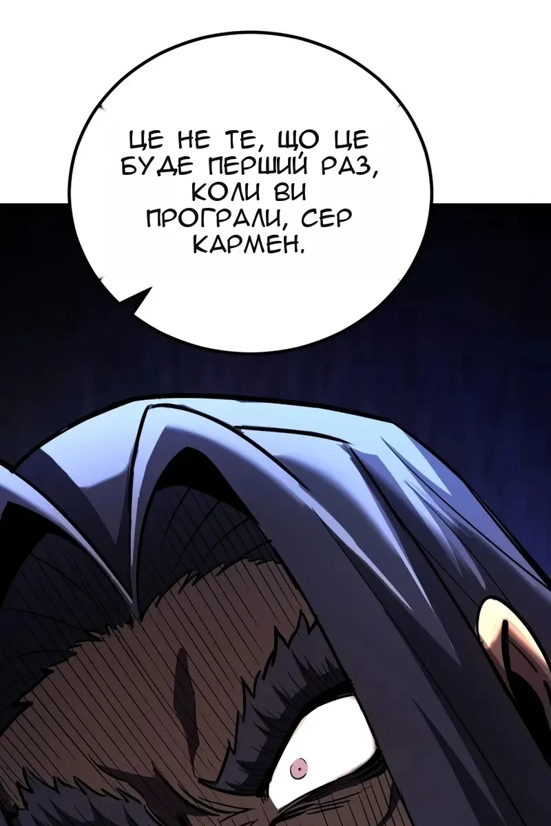 Сторінка 17