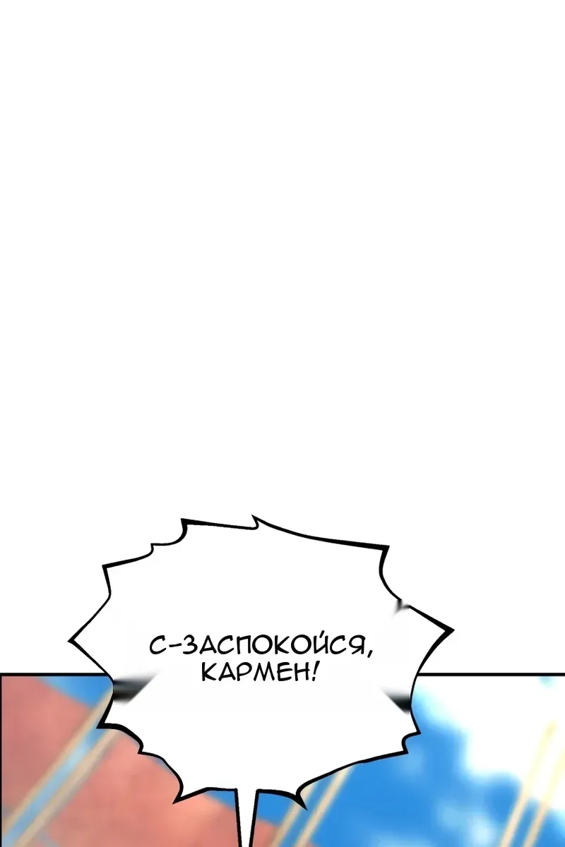 Сторінка 24