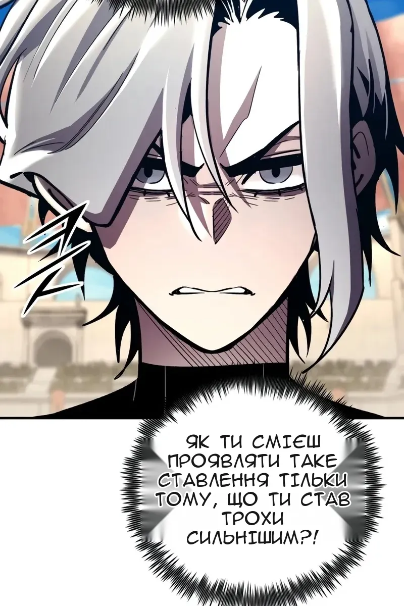 Сторінка 37