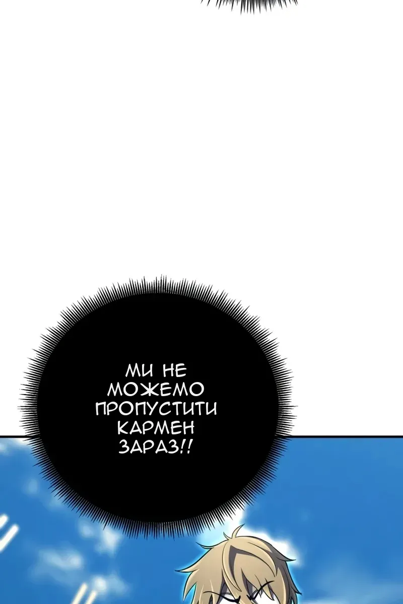 Сторінка 38