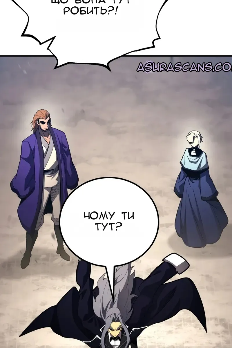 Сторінка 55