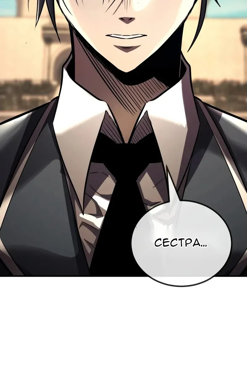 Сторінка 128