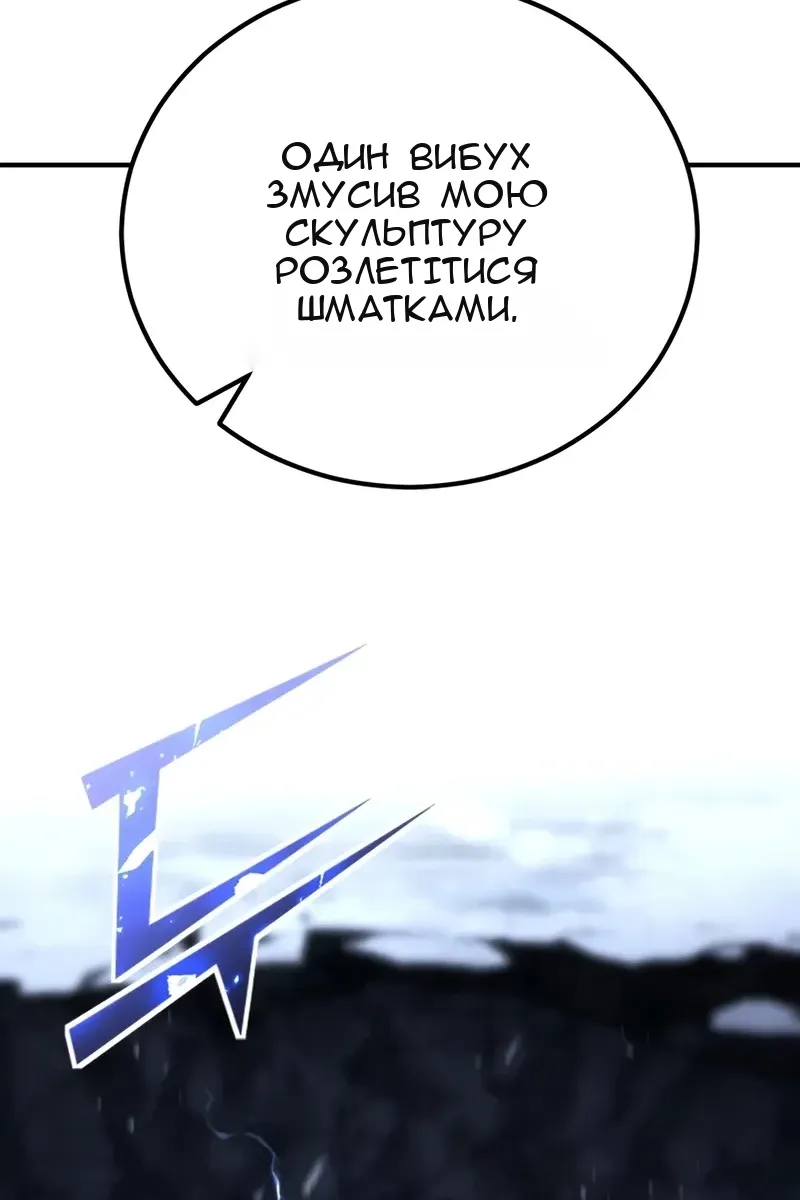 Сторінка 22