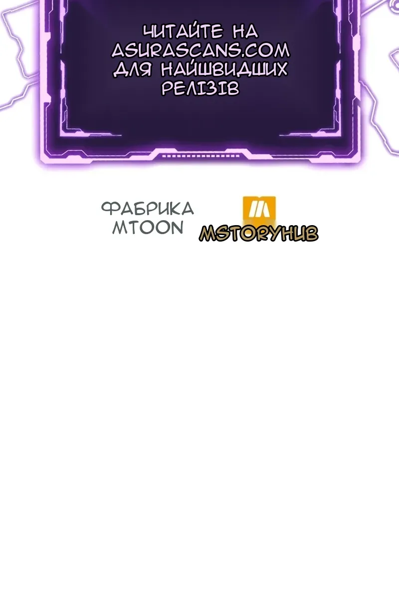 Сторінка 182